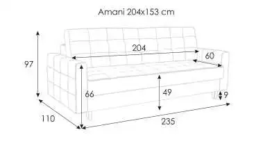Диван-кровать Amani с коробом для белья Askona фото - 27 - превью